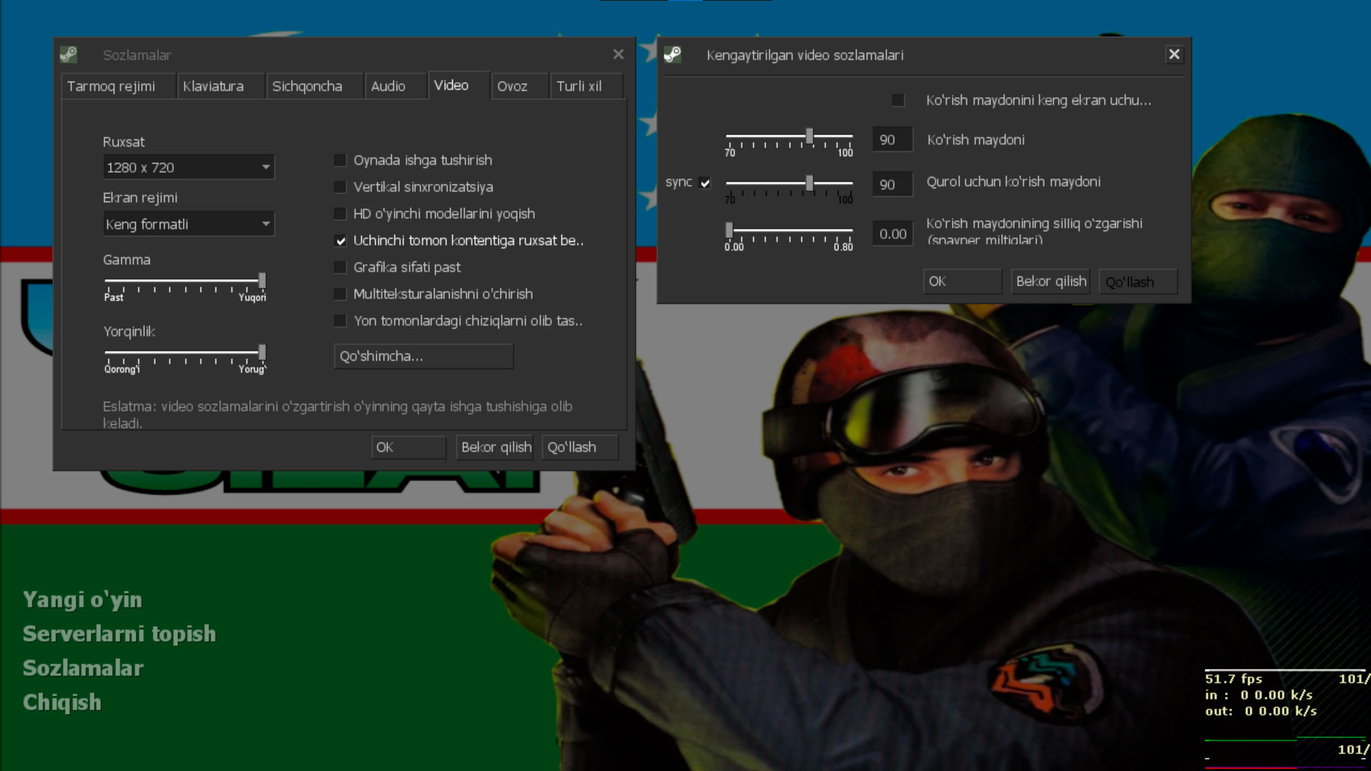 CS 1.6 Узбекистан