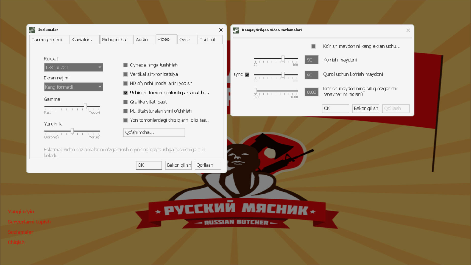 CS 1.6 от Русского Мясника